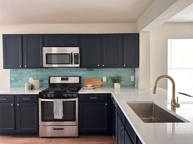 11804 Savanna Canyon Ct, Del Valle, TX 78617 - photo 12