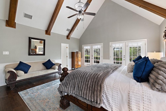 7 Tall Oaks Trl, Austin, TX 78737 - photo 19