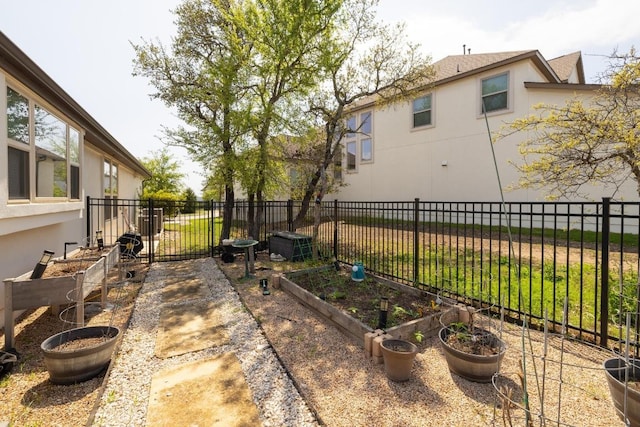 1924 Portobello Rd, Leander, TX 78641 - view of yard with a vegetable garden