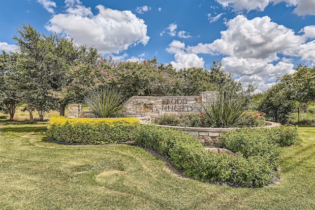 9201 Brodie Ln Unit 201, Austin, TX 78748 - community sign with a lawn
