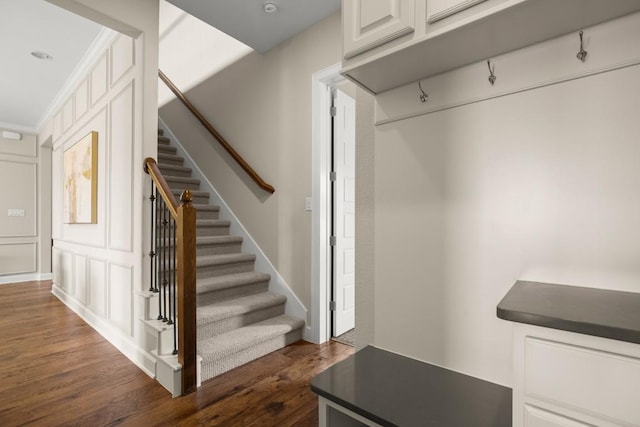 6009 Empresa Dr, Austin, TX 78738 - mudroom with dark wood finished floors