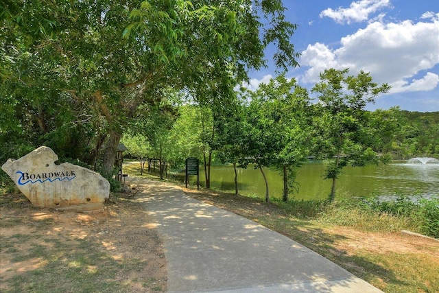 5204 Eagle Trace Trl, Austin, TX 78730 - view of home's community with a water view