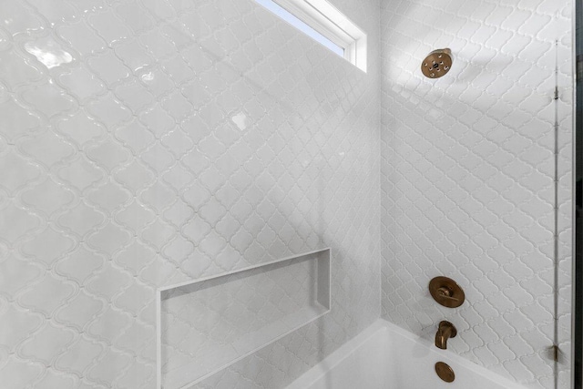 6608 May Shower Dr, Austin, TX 78744 - bathroom view of shower / bath combination