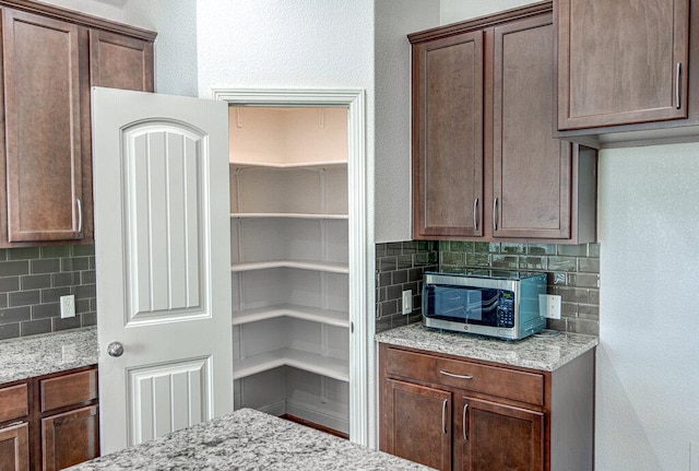 5617 Rio Chama Cv, Austin, TX 78738 - view of pantry