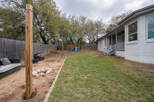view of yard featuring a fenced backyard