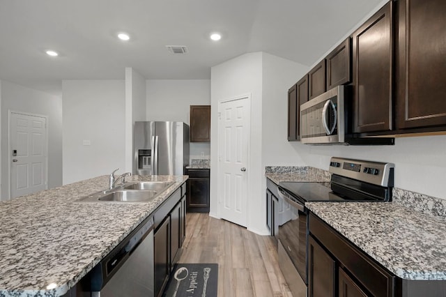 237 Poplin Ln, Troy, TX 76579 - photo 9