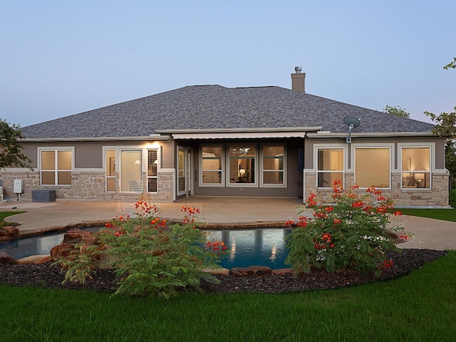 2204 High Lonesome, Leander, TX 78641 - photo 2