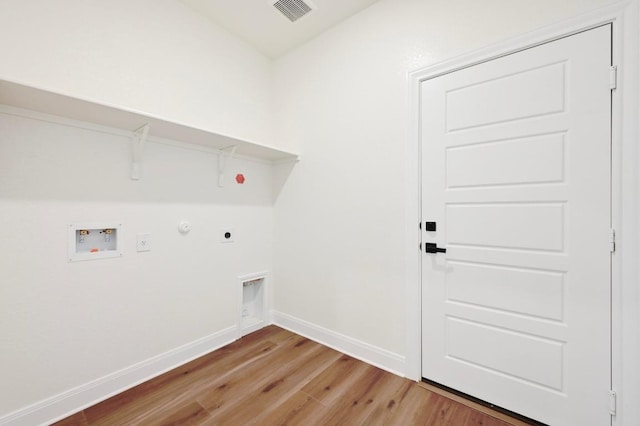 12002 Salvador St, Austin, TX 78748 - photo 19