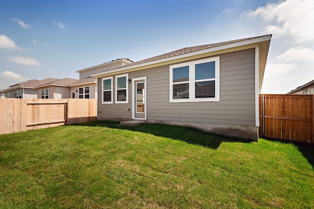 205 Escape Way, Jarrell, TX 76537 - view of back of property