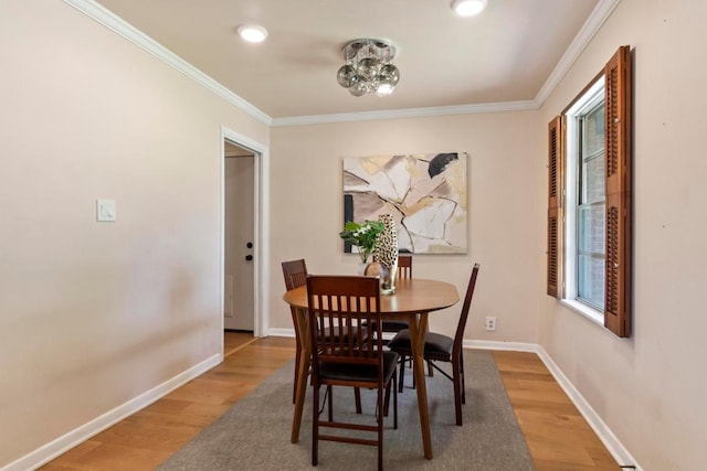 1201 Larkwood Dr, Austin, TX 78723 - photo 5