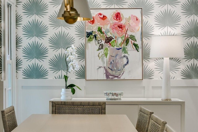 1710 Mccall Rd, Austin, TX 78703 - dining area view