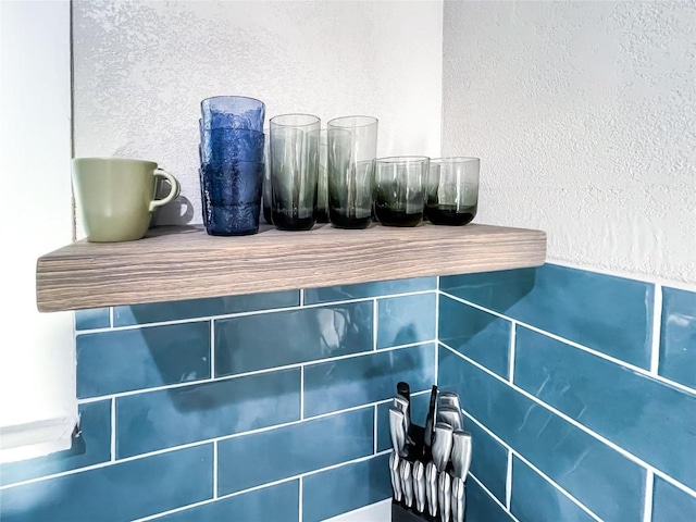 interior details with a textured wall