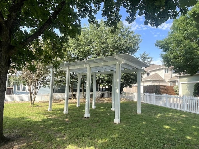 view of yard with a pergola