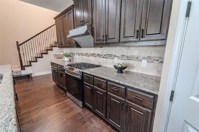 121 E Adelanta Pl, Round Rock, TX 78681 - photo 14