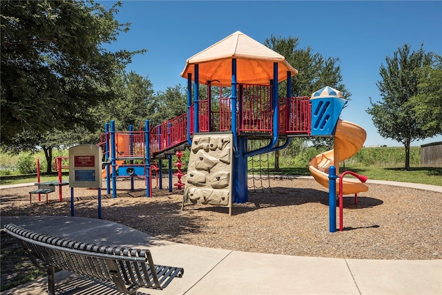 view of community play area