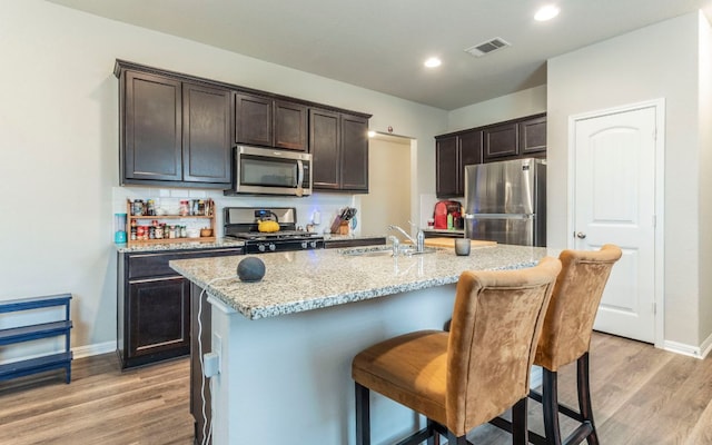 201 Frederick Dr, Georgetown, TX 78626 - photo 8