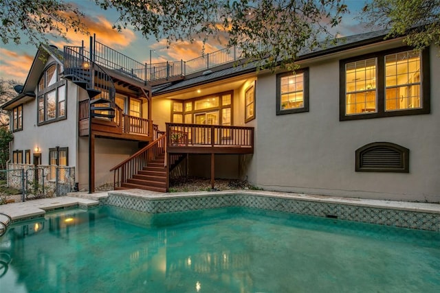 201 Mcconnell Dr, West Lake Hills, TX 78746 - photo 1