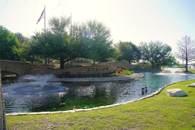 3505 Grail Hollows Rd, Pflugerville, TX 78660 - water view