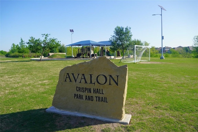 3505 Grail Hollows Rd, Pflugerville, TX 78660 - exterior view