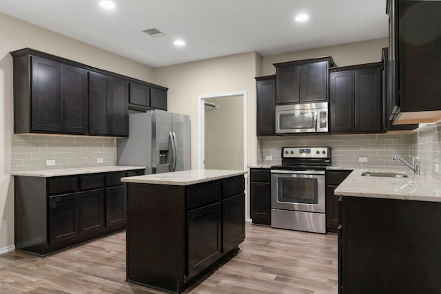 216 Salle Ave, Buda, TX 78610 - photo 9