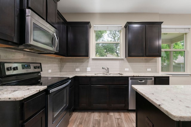 216 Salle Ave, Buda, TX 78610 - photo 11