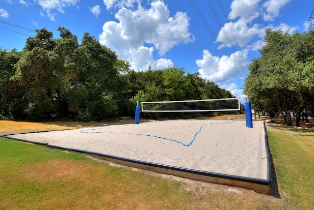 12325 Labrador Bay Ct, Austin, TX 78732 - surrounding community featuring volleyball court and a yard