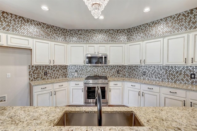 1600 Purple Iris Cv, Pflugerville, TX 78660 - photo 14
