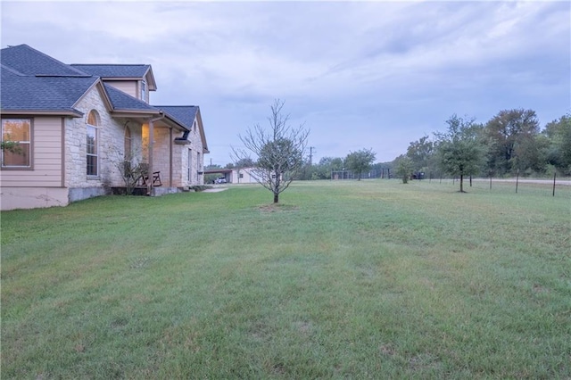 view of yard