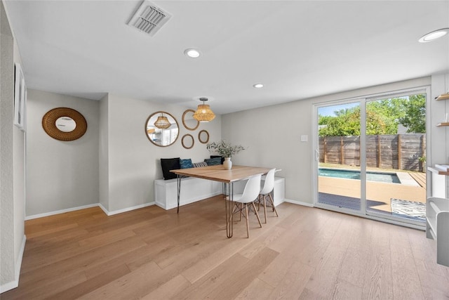 12324 Havelock Dr, Austin, TX 78759 - dining area featuring light wood-style flooring and recessed lighting