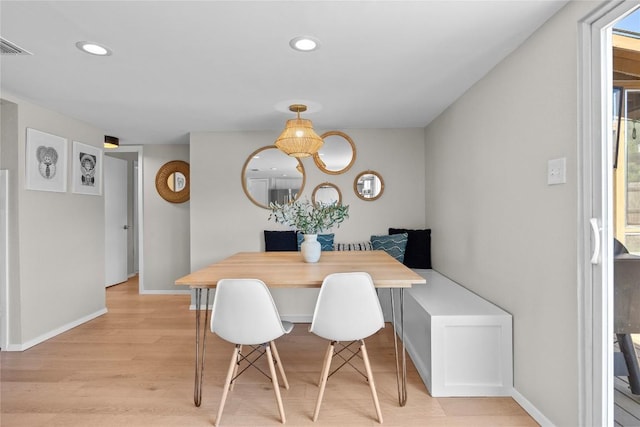 12324 Havelock Dr, Austin, TX 78759 - dining room featuring light wood finished floors and recessed lighting