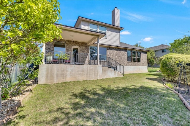 4829 Pyrenees Pass, Austin, TX 78738 - back of house with brick siding and a chimney
