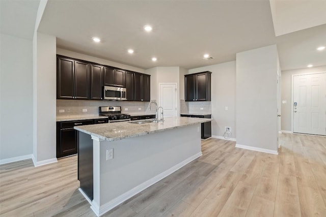 17300 Borromeo Ave, Pflugerville, TX 78660 - photo 14