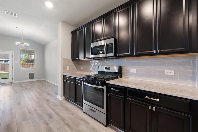 17300 Borromeo Ave, Pflugerville, TX 78660 - photo 18