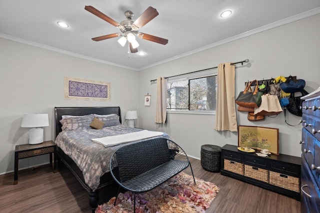802 S First St Unit 126, Austin, TX 78704 - photo 15