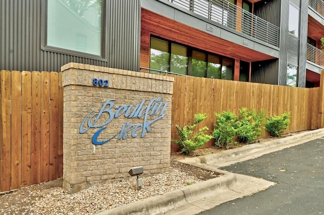802 S First St Unit 126, Austin, TX 78704 - photo 24
