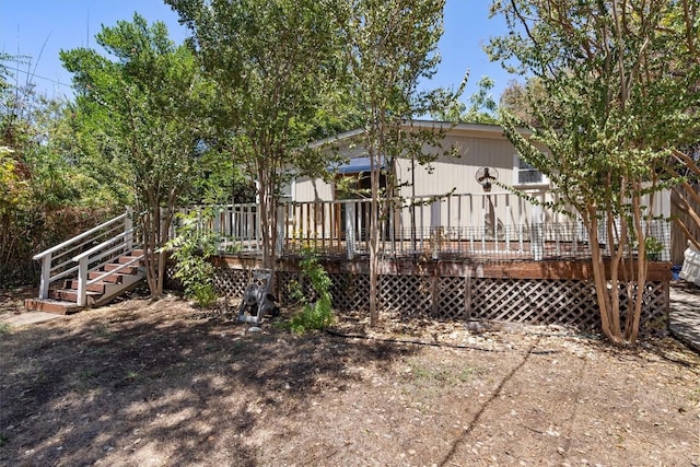 1905 Robinhood Trl, Austin, TX 78703 - back of property featuring a deck