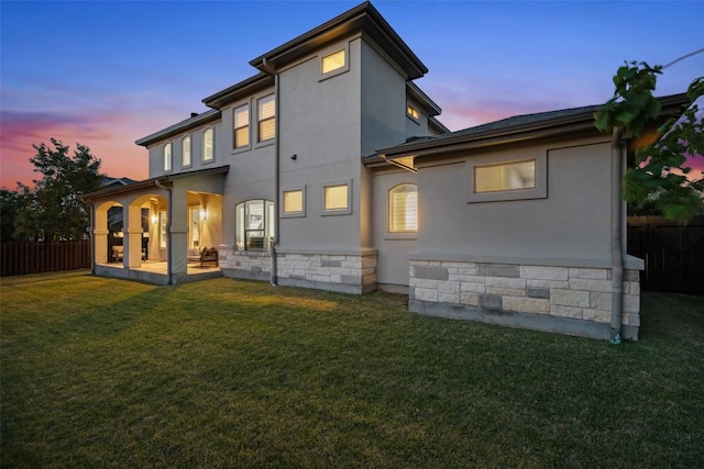 511 Hurst Creek Rd, Austin, TX 78734 - photo 39