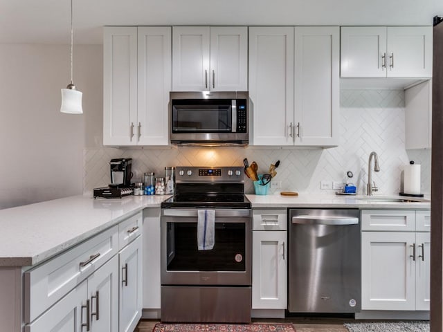 3806 Southway Dr Unit 102, Austin, TX 78704 - photo 6