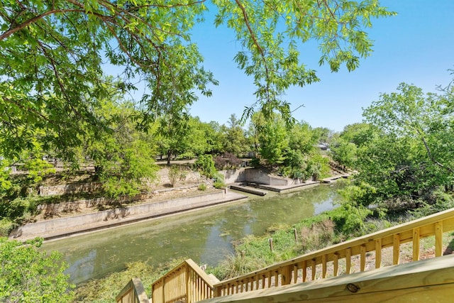 125 Channel Dr, Sunrise Beach, TX 78643 - view of yard with a water view
