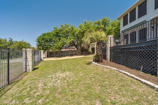 6611 Yaupon Dr, Austin, TX 78759 - view of fenced backyard