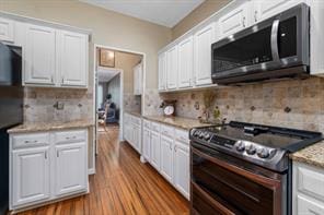 227 Primrose Dr, Kyle, TX 78640 - photo 19