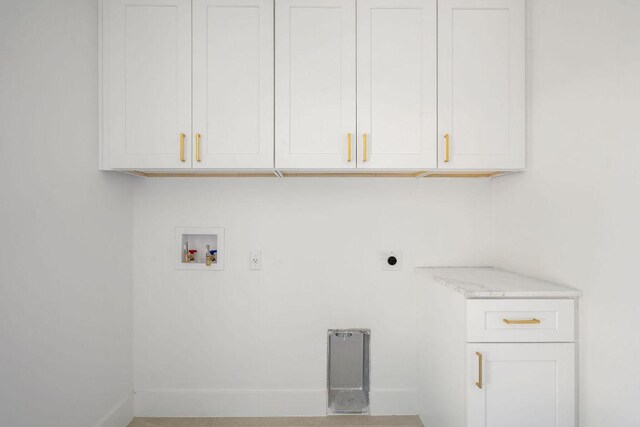 2611 Davis Ln Unit 1, Austin, TX 78745 - photo 32