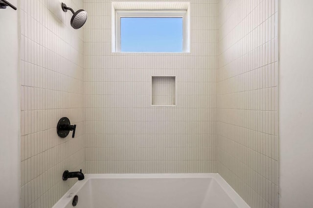 view of full bathroom