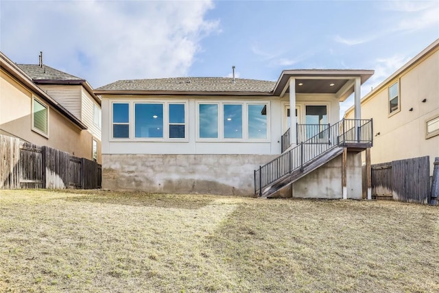 508 Saturnia Cv, Georgetown, TX 78628 - photo 33