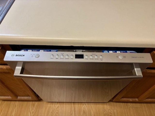 1202 Thorpe Ln Unit 211, San Marcos, TX 78666 - details featuring dishwasher
