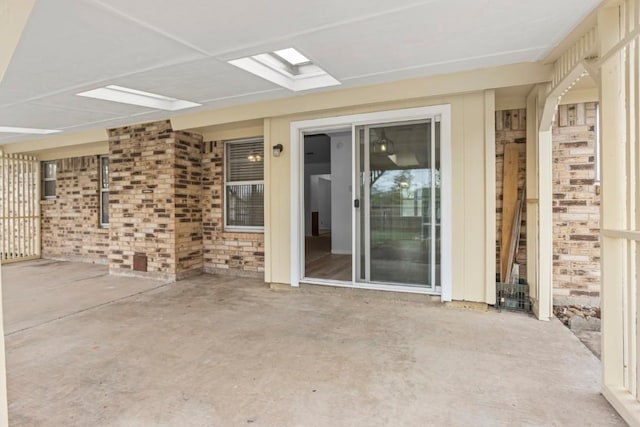 exterior space