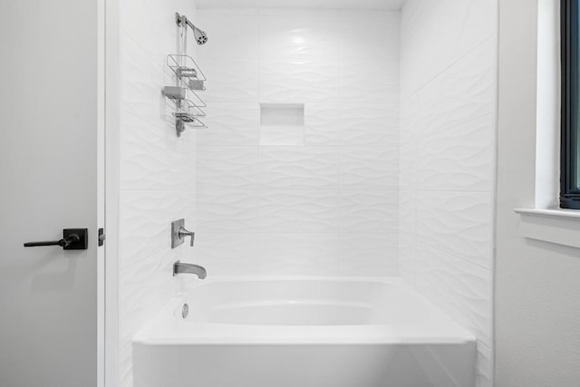 6103 Twin Ledge Dr, Austin, TX 78731 - bathroom with bathing tub / shower combination