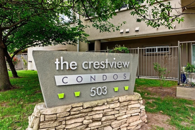 503 Swanee Dr Unit 11, Austin, TX 78752 - view of community sign