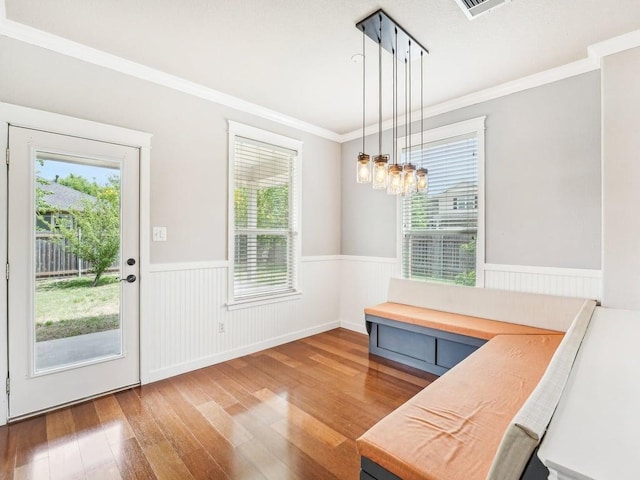 1700 Strobel Ln, Austin, TX 78748 - photo 5