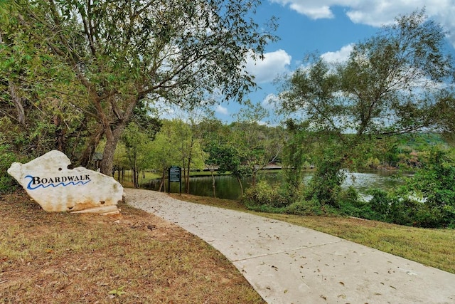 10012 Scull Creek Dr, Austin, TX 78730 - view of property's community with a water view